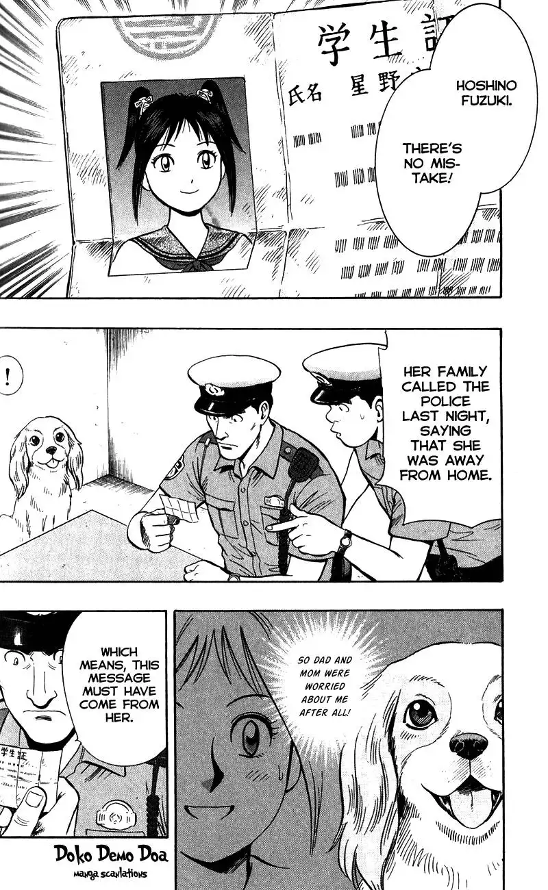 Animal Sense Chapter 8 3